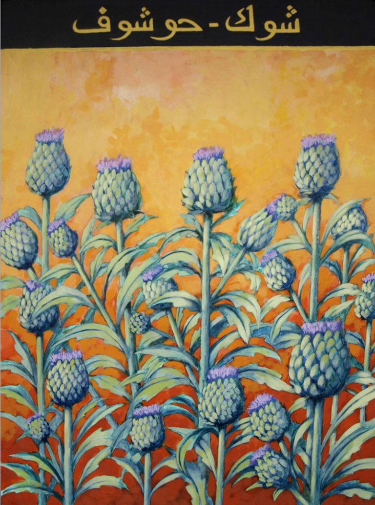 Obra reciente - JOSÉ JUAN RIVAS